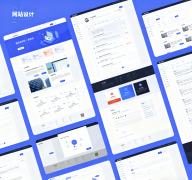 征服搜索引擎:网络SEO优化终极指南